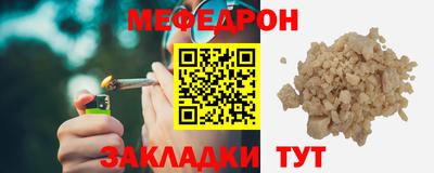 альфа пвп Тверь