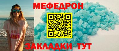 альфа пвп Тверь