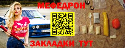 альфа пвп Тверь
