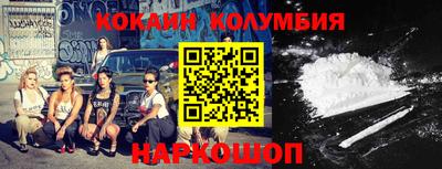мефедрон Тара