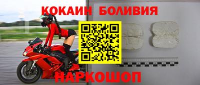 альфа пвп Тверь