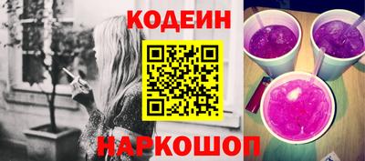 мефедрон Тара