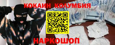 мефедрон Тара