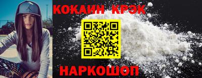 альфа пвп Тверь