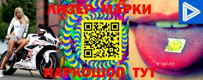 мефедрон Тара