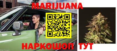 альфа пвп Тверь