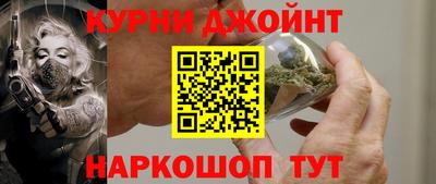 прущая мука Татарск