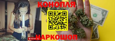 альфа пвп Тверь