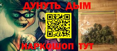 мефедрон Тара