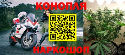 прущая мука Татарск
