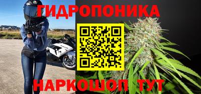 прущая мука Татарск