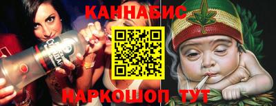 прущая мука Татарск