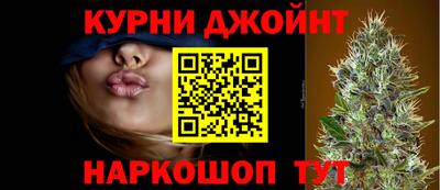 альфа пвп Тверь