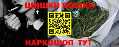 прущая мука Татарск