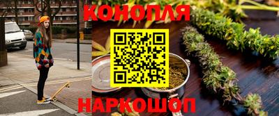 прущая мука Татарск
