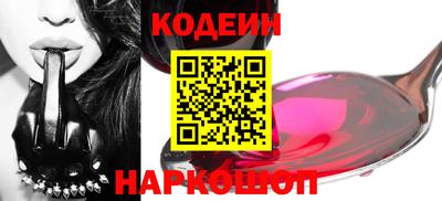 мефедрон Тара