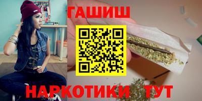 мефедрон Тара