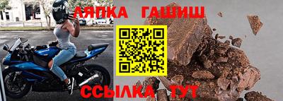альфа пвп Тверь