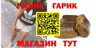 прущая мука Татарск