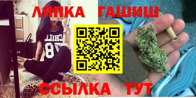 альфа пвп Тверь