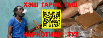 мефедрон Тара