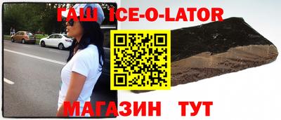 мефедрон Тара
