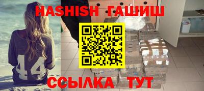 альфа пвп Тверь